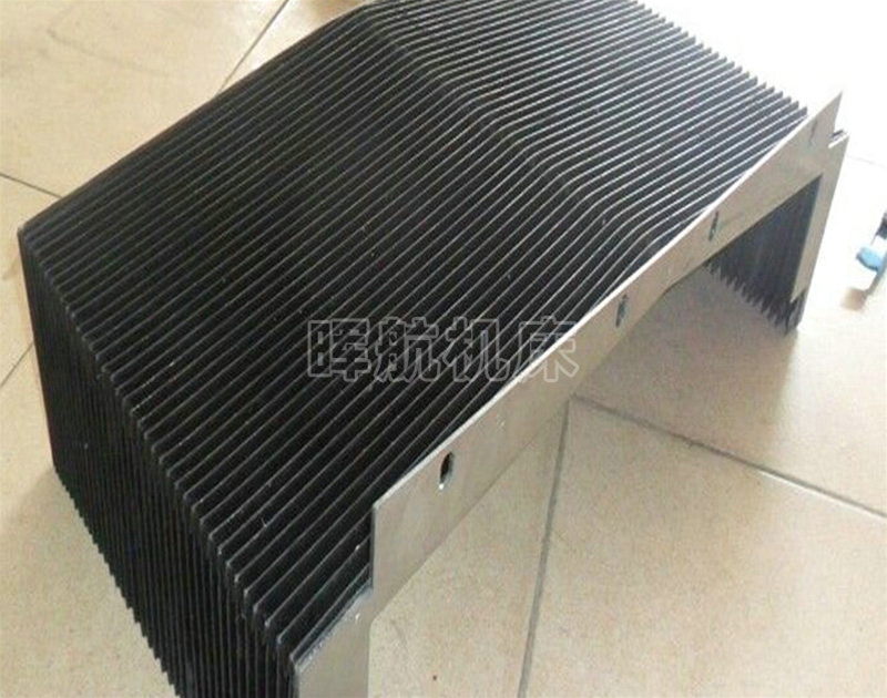 折疊式風(fēng)琴防護(hù)罩