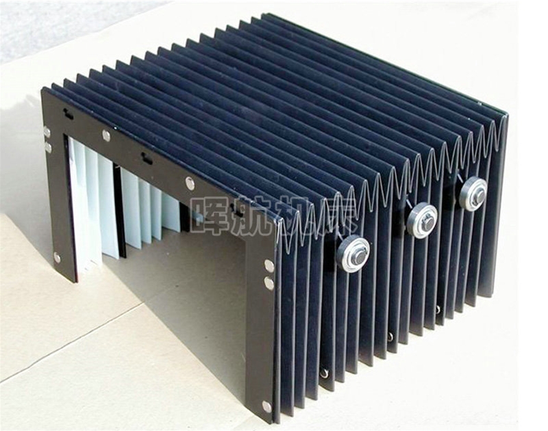 風(fēng)琴防護(hù)罩定制