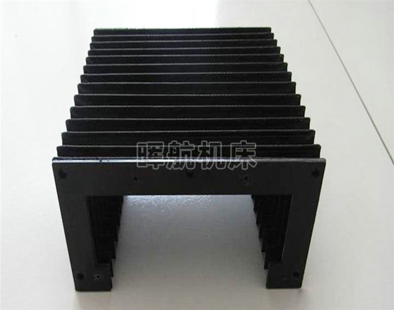 數控機床風琴防護罩